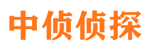 永靖市婚姻出轨调查